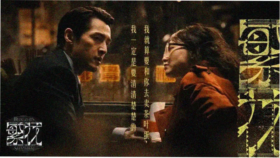 韩日在线视频精选馆主视觉横幅
