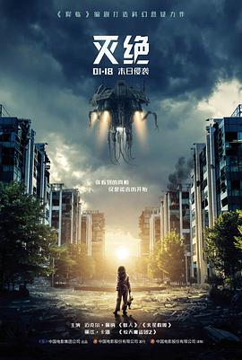 韩剧集数变化趋势资讯配图